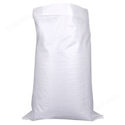 编织袋 C型 有效宽度450mm 聚丙烯复合塑料编织袋(二合一袋)