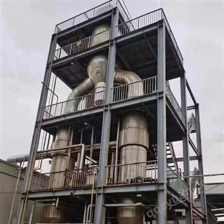 工厂处理 二手蒸发器 2吨单效浓缩蒸发器 2000L双效浓缩蒸发器 3吨MVR蒸发器 浩天