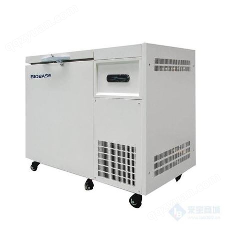卧式超低温冰箱  BDF-86H50卧式超低温冷藏箱
