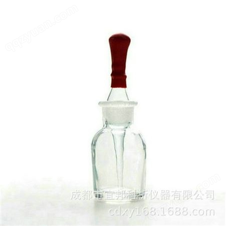 专业提供透明玻璃滴瓶 白滴瓶30ml 化学实验仪器 价格合理
