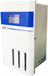 在线联氨分析仪 LNG-5087