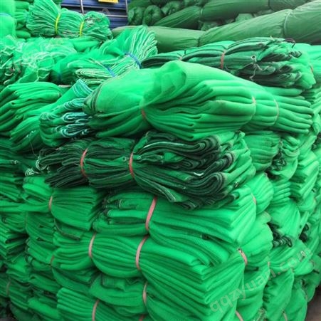 西安有卖盖土网绿网防尘网覆盖网