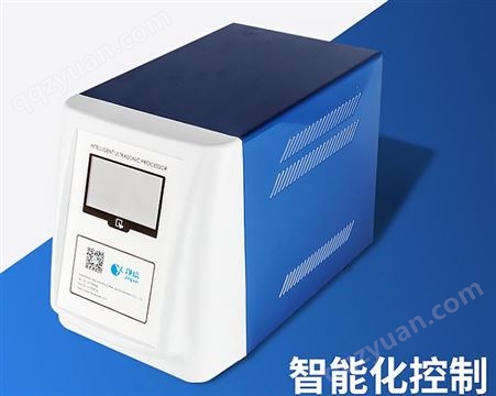 上海净信JY96-IIN超声波细胞粉碎机