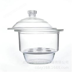 玻璃干燥器 350mm 白色透明玻璃干燥器 各种规格玻璃干燥器