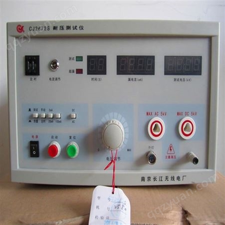CJ2672S南京长江 交直流耐压测试仪 高压仪 耐电压仪 CJ2672S 电压5KV 电流100mA
