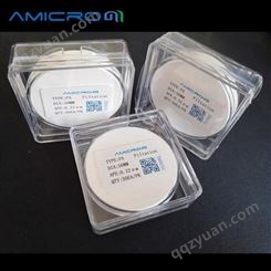 Amicrom尼龙PA有机系微孔滤膜 液相溶剂过滤杂质膜13mm 1.20um 100张/盒 CPA13120