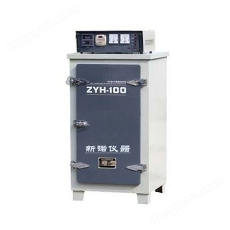 上海新诺 远红外电焊条烘干箱 焊条干燥炉 数显自控型 带保温储存箱 ZYHC-100