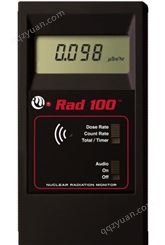 美国IMI RAD100 射线报警检测仪、多功能放射性侦检仪 α、β、γ和X辐射