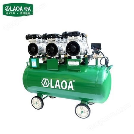 老A（LAOA）空压机大型 工业无油空气压缩机打气泵4400W LA241134