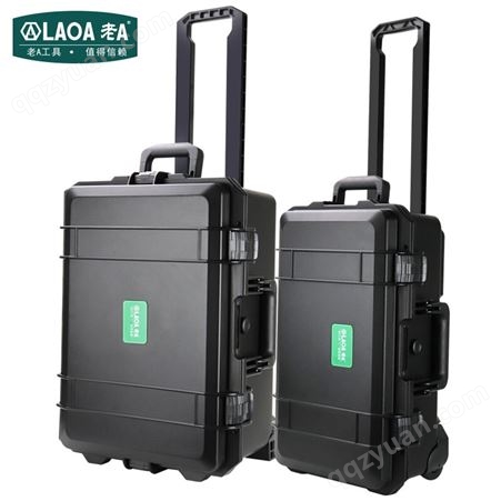 老A（LAOA）手提仪表箱安全箱防水仪器箱设备箱8英寸LA113108