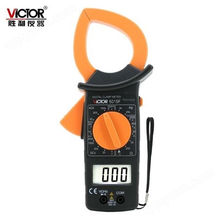 胜利仪器（VICTOR）DM6015F 钳形万用表 数字钳形电流表高精度数显电工表