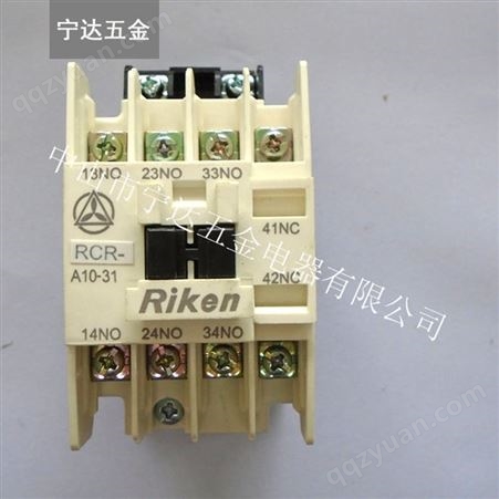大陆总代理Riken中国台湾理研T型一般型接触器C1交流接触器RCR-A1031