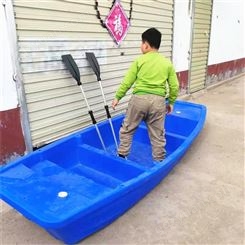 小型塑料渔船 养殖渔业塑料船鱼船 微山湖水上塑料渔船使用简单快捷