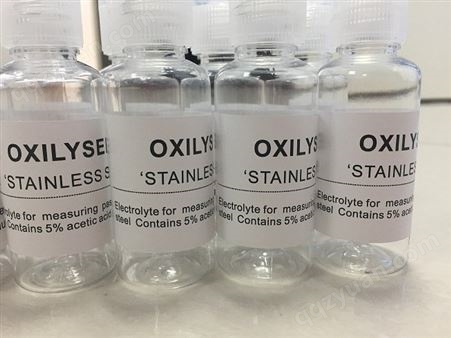 钝化检测液 不锈钢钝化电解液 OXILYSER 3