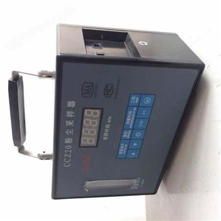 GCG1000粉尘浓度传感器适用于环境监测 GCG1000粉尘浓度传感器主要技术指标