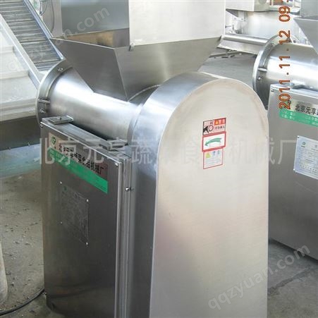 北京磨薯泥磨酱机磨酱机厂家-元享机械