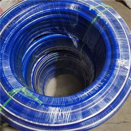 PVC纤维增强洗车水枪软管 洗车塑料水管 出水管