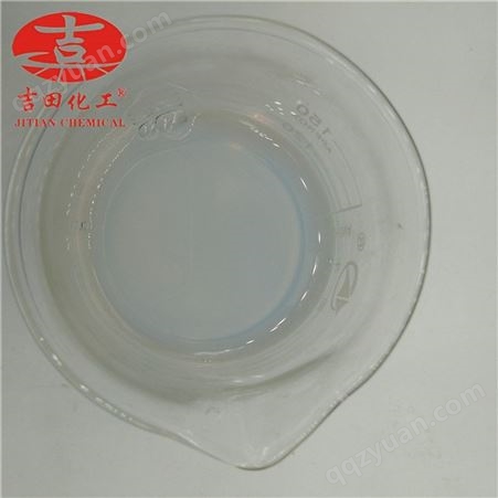 水性聚氨酯原液用于胶粘剂复配 吸塑胶 PVC转印油墨 玻璃淋涂层1624