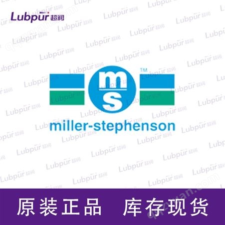 miller-stephenson ShieldSys™402PTFE 特种润滑剂 Lubpur超润