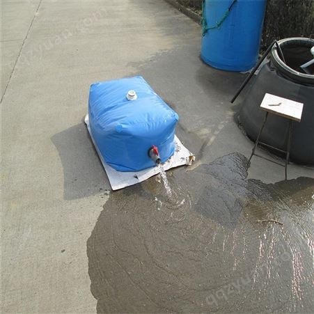 宏久生产化工废液收集袋 洗消帐篷污水收集袋定做 储水袋各种规格