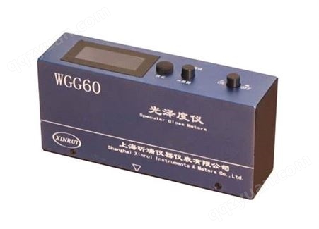 光泽度测量 单角度光泽度计 WGG60光泽度计