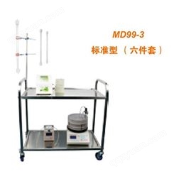 MD99-3自动液相色谱分离层析仪