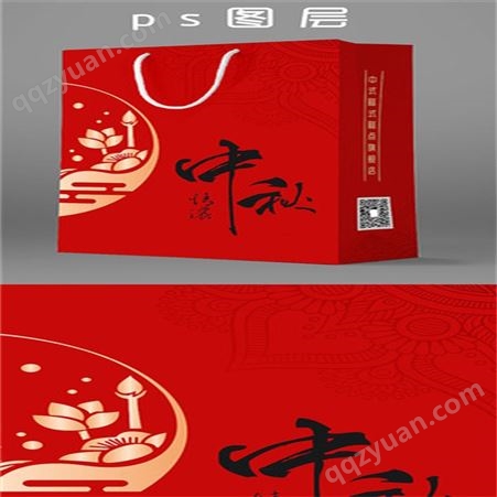 南宁创意手提袋 纸袋包装袋 会议礼品袋生产厂家