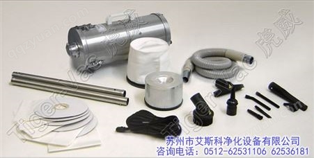 MV-1 CR (HH-CC) 吸尘器便携式微型十级无尘净化室适用ULPA过滤器