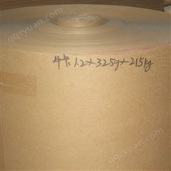杭州和盛服装科技大量销售牛皮纸黄挂面提供分切复卷送货服务
