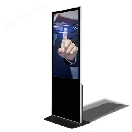 立式广告机超薄 天呈视界 多媒体LED显示屏 服务介绍