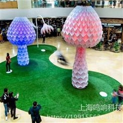 巨型机械蘑菇树定制 户外发光互动蘑菇树 大型美陈感应装置厂家全国出租