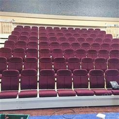 学校座椅 活动看台 伸缩看台 大礼堂剧场影院座椅 看台座椅