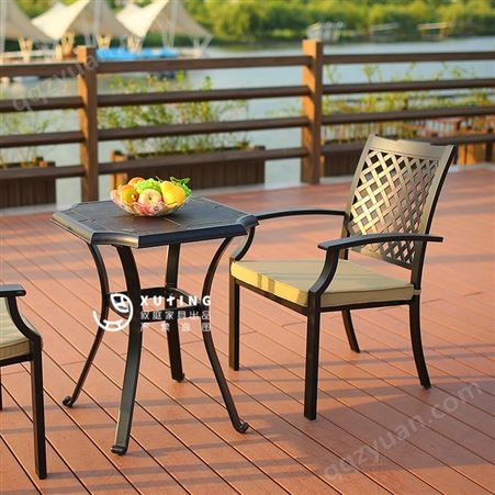 户外阳台桌椅组合庭院露台铸铝桌椅欧式室外别墅花园铁艺休闲家具