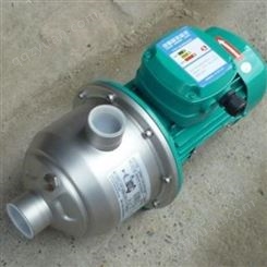 销售 德国威乐水泵 MHIL卧式多级增压泵