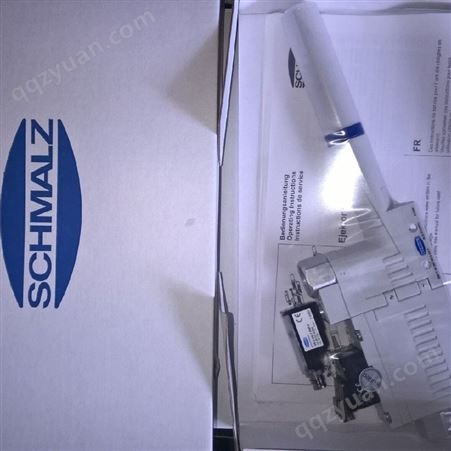 schmalz 真空抓手SNG-V 10 1.2 V-7 供应