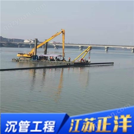 滁州市江底沉管公司-在线咨询