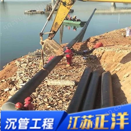 柳州市水库中管道安装公司-价低质高