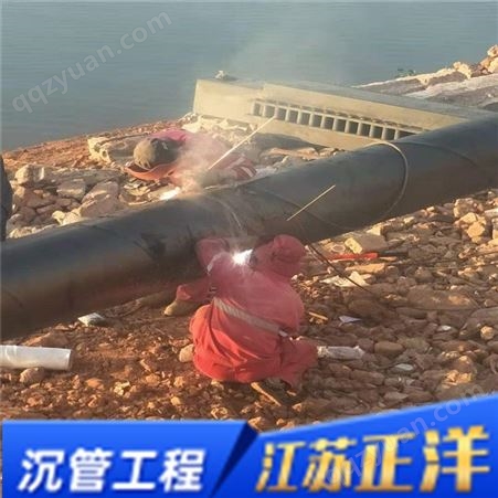 湖南省水下管道施工公司-诚信企业