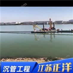 邵阳市水库中沉管安装公司-新闻