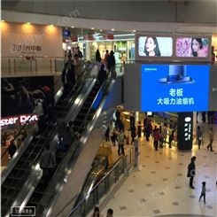 户外广告 全国商场LED大屏推广 企业营销找传播易