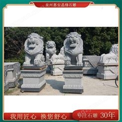 石雕小狮子 青石材质选择雕刻狮子一对 寺院摆放 天安门仿古石狮