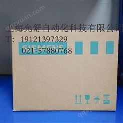 g120xa变频器-上海直发-西门子变频器说明书-6SL3210-5BE31-8UV0