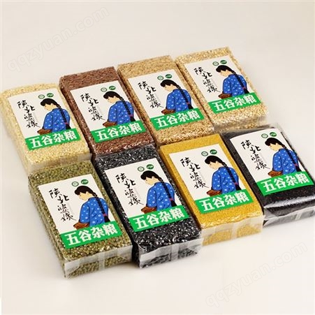五谷杂粮礼盒包装盒定做 稻花香米包装盒礼盒 小米礼品盒定制