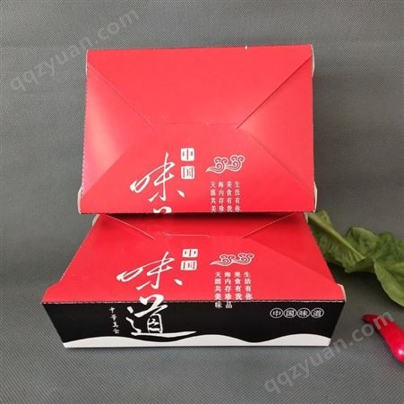 一次性白卡纸外卖打包盒  长方形快餐盒  定制LOGO