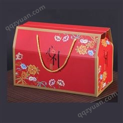 包装礼品盒 特产礼盒 手提瓦楞包装盒 定做logo