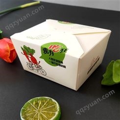 定制 一次性牛皮纸餐盒  水果沙拉盒  外卖白卡纸打包盒  食品包装盒