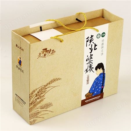 五谷杂粮礼盒包装盒定做 稻花香米包装盒礼盒 小米礼品盒定制