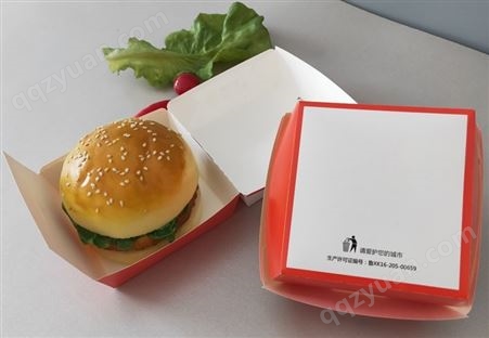 食品包装盒  免折成型汉堡盒 定做白卡纸汉堡纸盒