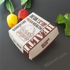 彩印白卡纸汉堡盒  定制logo 免折快餐包装盒 防油纸盒定做