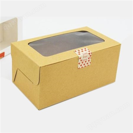 蛋挞盒 甜点吸塑包装盒 高档礼品盒  可定制logo